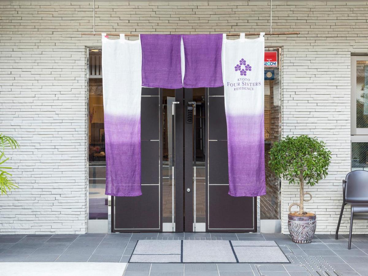 Kyoto Four Sisters Residence Екстер'єр фото