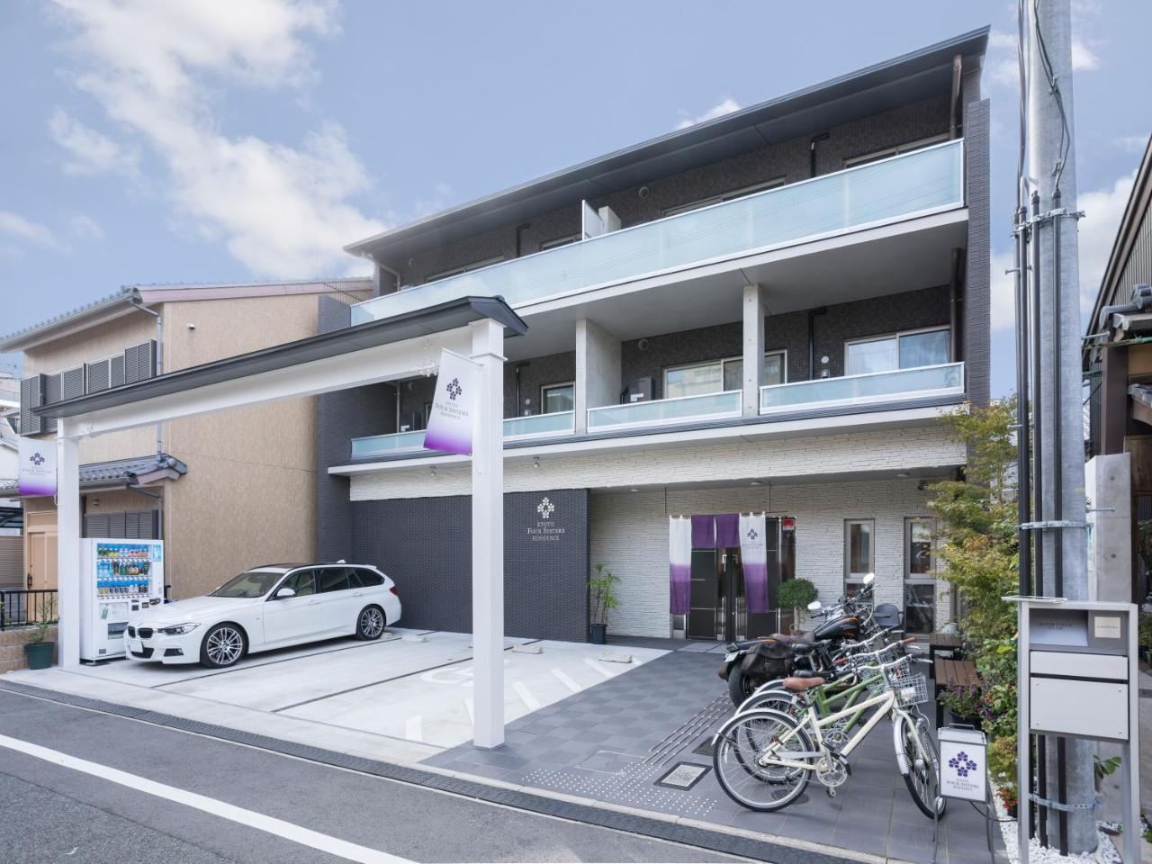 Kyoto Four Sisters Residence Екстер'єр фото